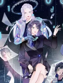 51动漫治愈美食漫画长夜食堂